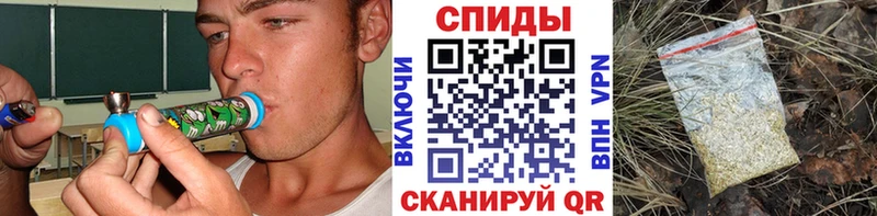 купить закладку  сайты даркнета наркотические препараты  БУТИРАТ BDO 33%  Тулун 