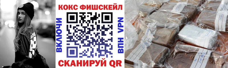 дарк нет как зайти  Тулун  COCAIN 99% 