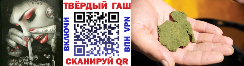 ГАШИШ AMNESIA HAZE  даркнет формула  Тулун  где можно купить  