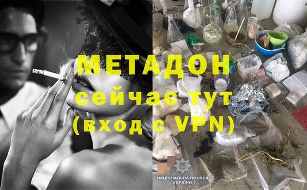 герыч Аркадак