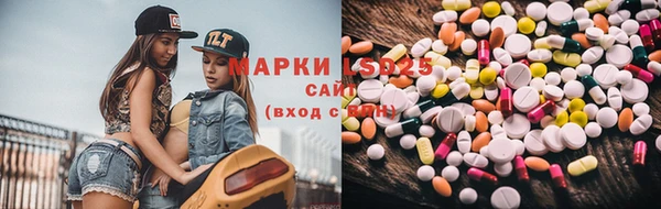 герыч Аркадак