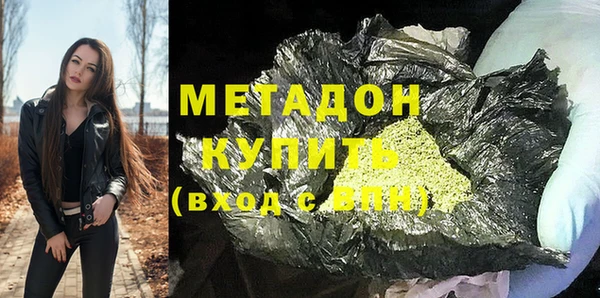 герыч Аркадак
