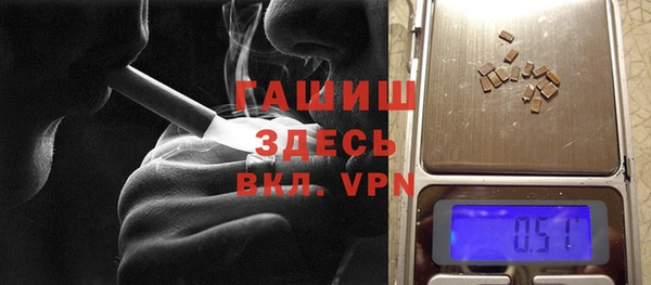 герыч Аркадак