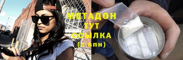 герыч Аркадак
