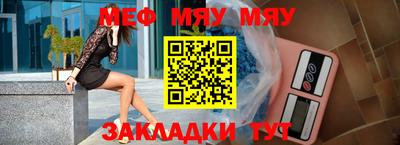 кокаин VHQ Новозыбков