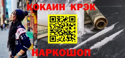mix Новодвинск