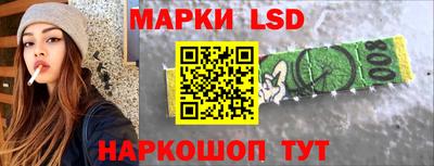 mix Новодвинск