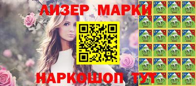 mix Новодвинск