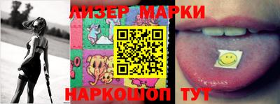 mix Новодвинск