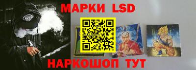 кокаин VHQ Новозыбков