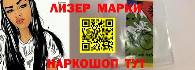mix Новодвинск
