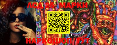 кокаин VHQ Новозыбков