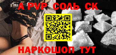 mix Новодвинск
