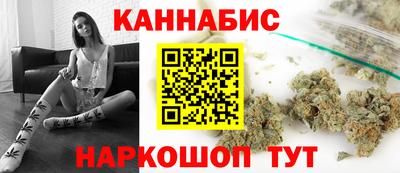 mix Новодвинск
