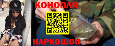 кокаин VHQ Новозыбков