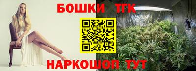 mix Новодвинск