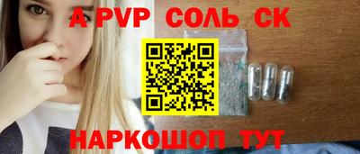 mix Новодвинск