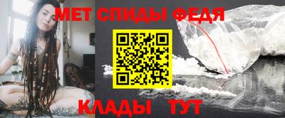 кокаин VHQ Новозыбков