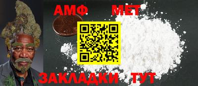 кокаин VHQ Новозыбков