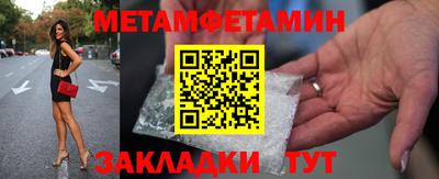 mix Новодвинск