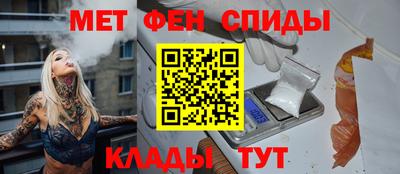 кокаин VHQ Новозыбков