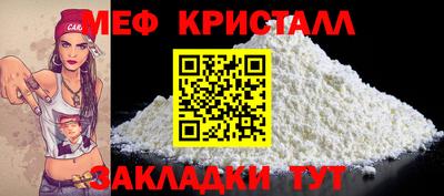 ГАЛЛЮЦИНОГЕННЫЕ ГРИБЫ Новоалтайск