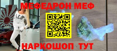 mix Новодвинск