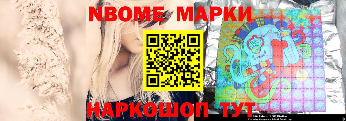 LSD-25 экстази ecstasy  Вход с VPN  Тулун  Лсд 25 экстази кислота 