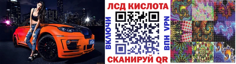 где можно купить наркотик  Тулун  Марки 25I-NBOMe 1,5мг 