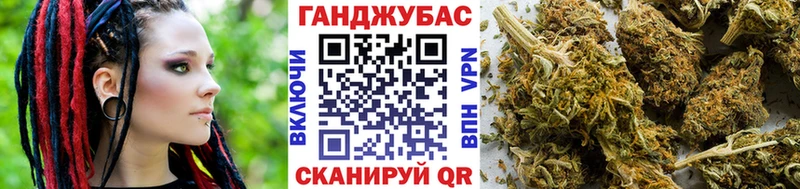 mega   наркота  Тулун  Бошки Шишки марихуана 